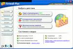 Скачать rhino v4.0 sr8 2010.04.01 crack BY ROR