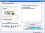 Скачать driver updater v. 1.2.2 crack BY SnD